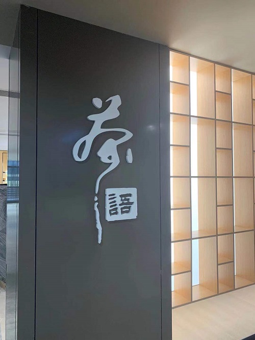 商務6.jpg